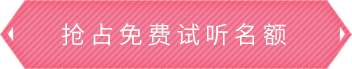 2026世界杯官网