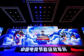 世界杯官网 3d汽车广告游戏大全最新